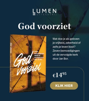 God voorziet