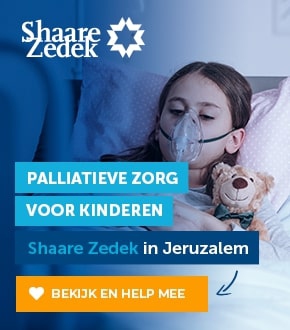 Shaare Zedek Ziekenhuis