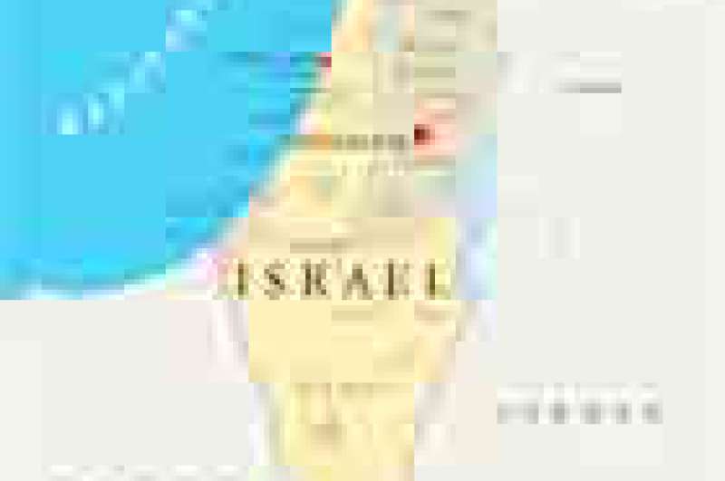 De naam Israel.