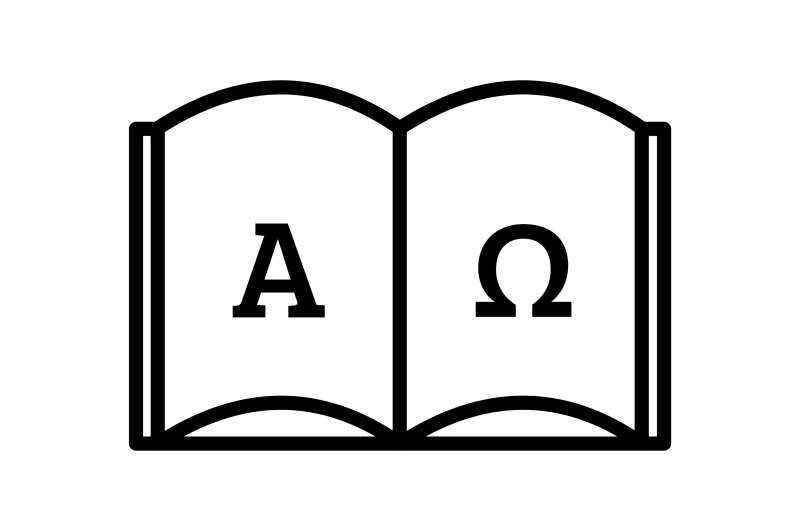 3. In Jezus Christus