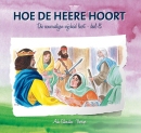 Hoe de Heere hoort - Ada Schouten - Verrips