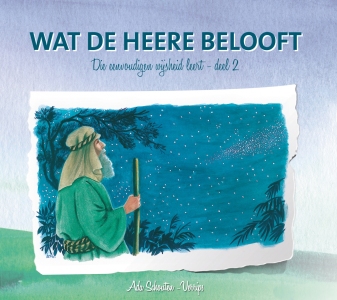Wat de Heere belooft - Ada Schouten - Verrips