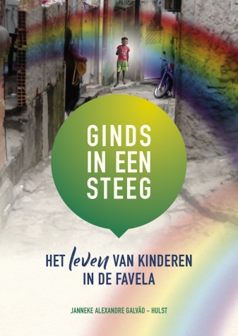 Ginds in een steeg - Janneke Alexandre Galvão - Hulst