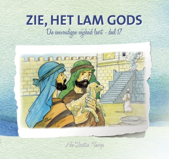 Zie, het Lam Gods - Ada Schouten - Verrips