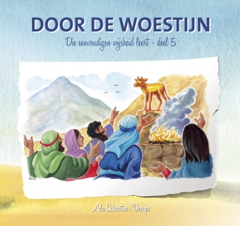 Door de woestijn - Ada Schouten - Verrips