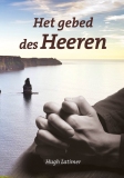 Het gebed des Heeren - Hugh Latimer